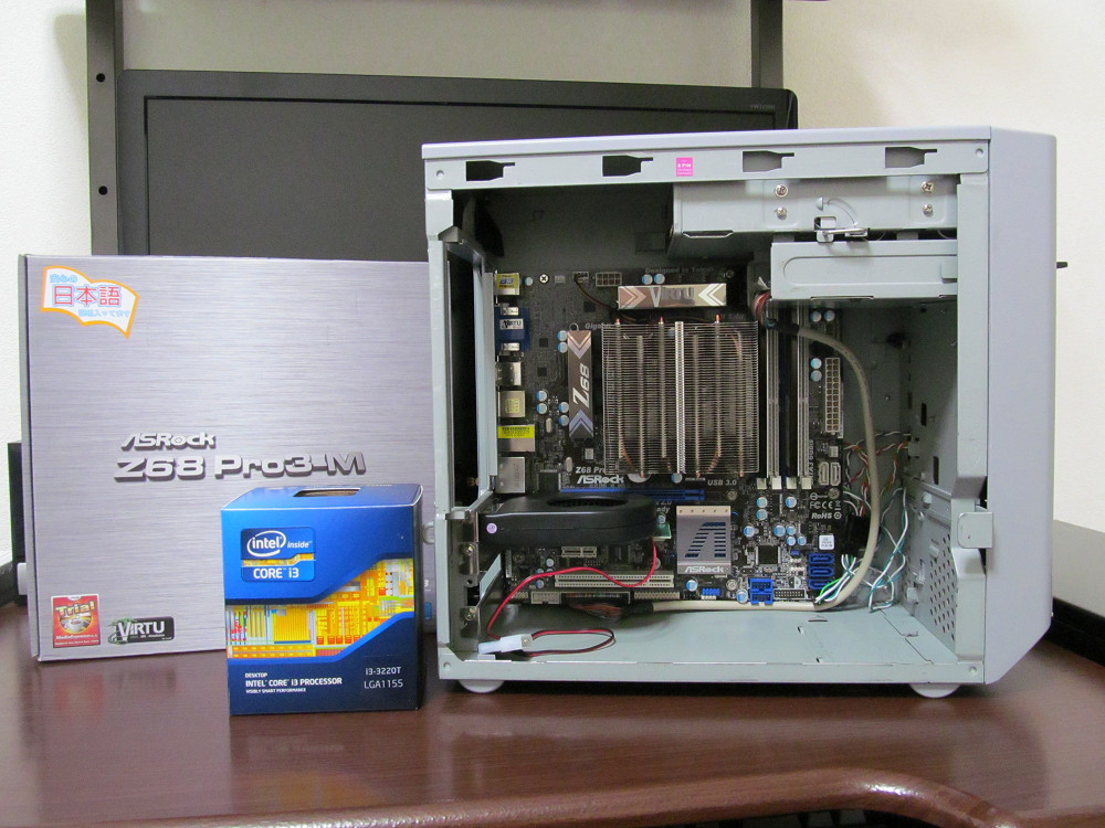 アルミん 3.4g 14枚セット 古くなったメーカー製PCを自作機にする Part9
